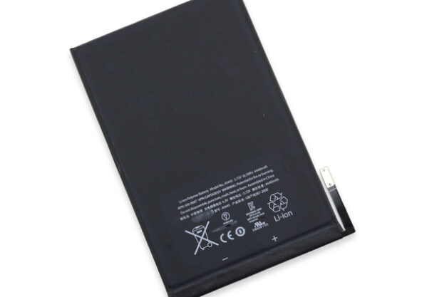 iPad Mini 1 batteri